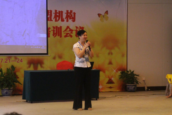 爸媽在線第七屆《心靈成長(zhǎng) 放飛夢(mèng)想》夏令營(yíng)開(kāi)始啦！