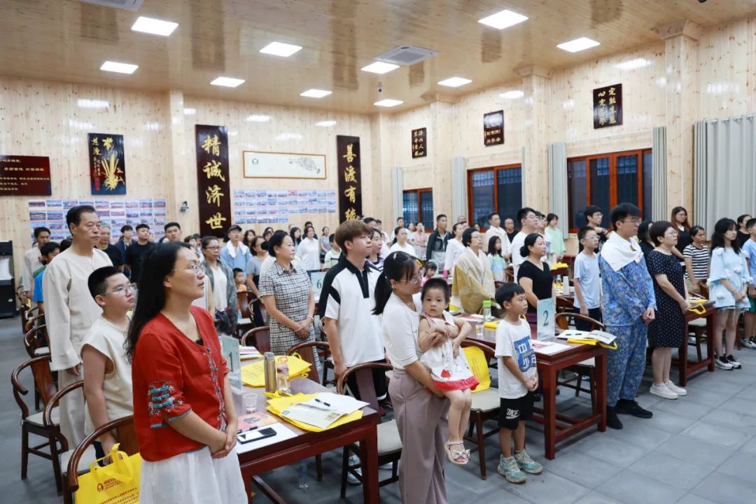 細雨潤心田，文化啟新程——第81期“傳統(tǒng)文化 修心養(yǎng)性”修習班開幕